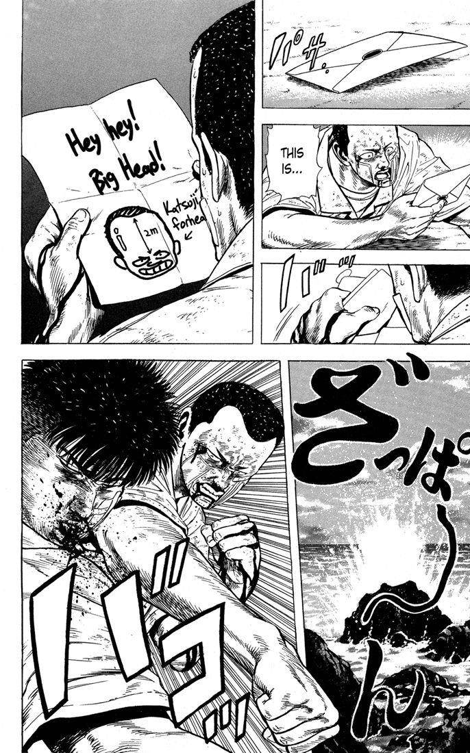 Rokudenashi Blues Chapter 18 - Page 16 in English