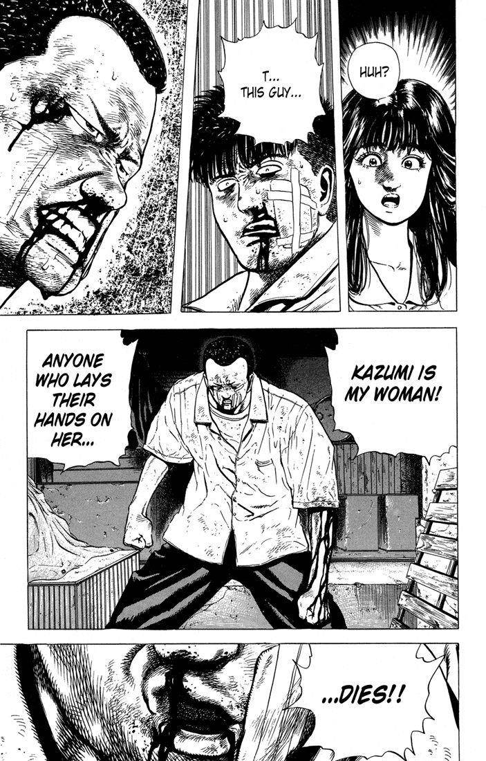 Rokudenashi Blues Chapter 18 - Page 17 in English