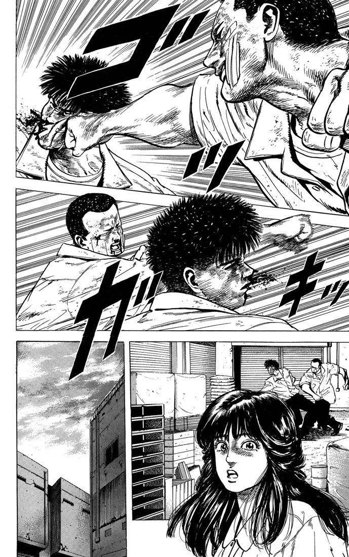 Rokudenashi Blues Chapter 18 - Page 18 in English
