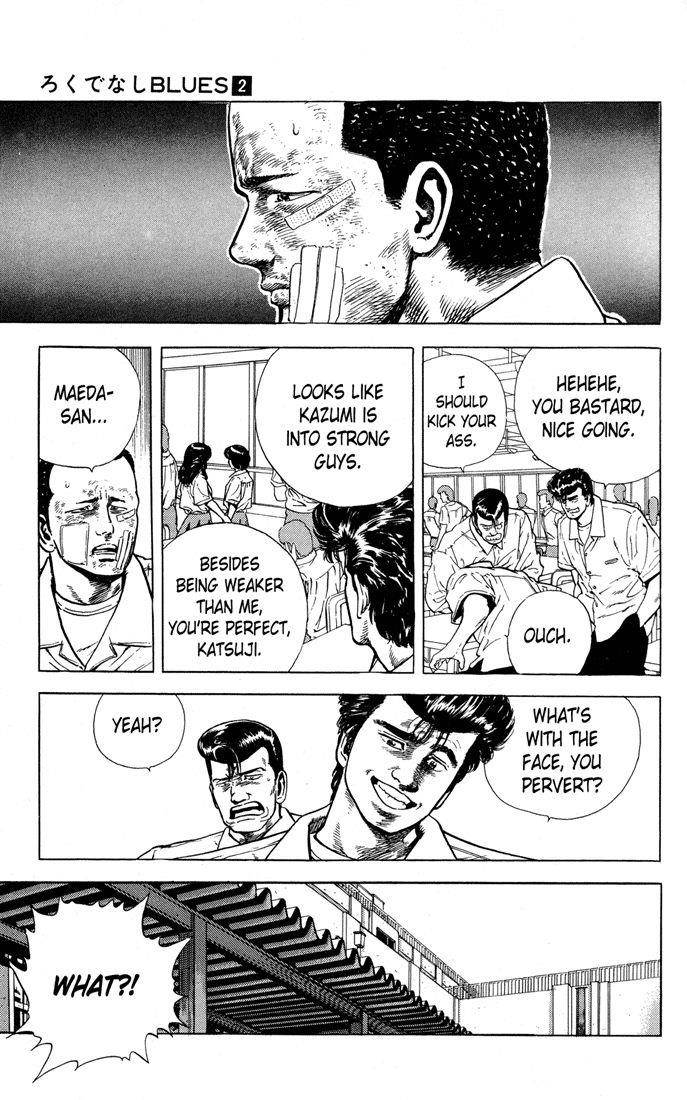Rokudenashi Blues Chapter 18 - Page 3 in English