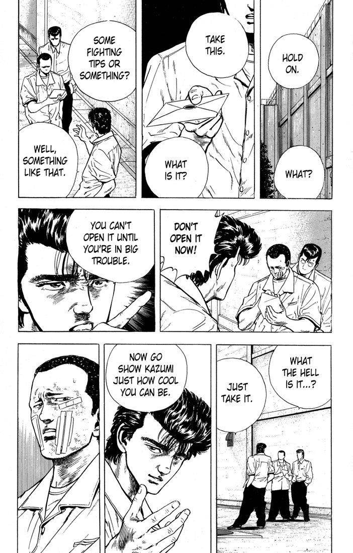 Rokudenashi Blues Chapter 18 - Page 5 in English