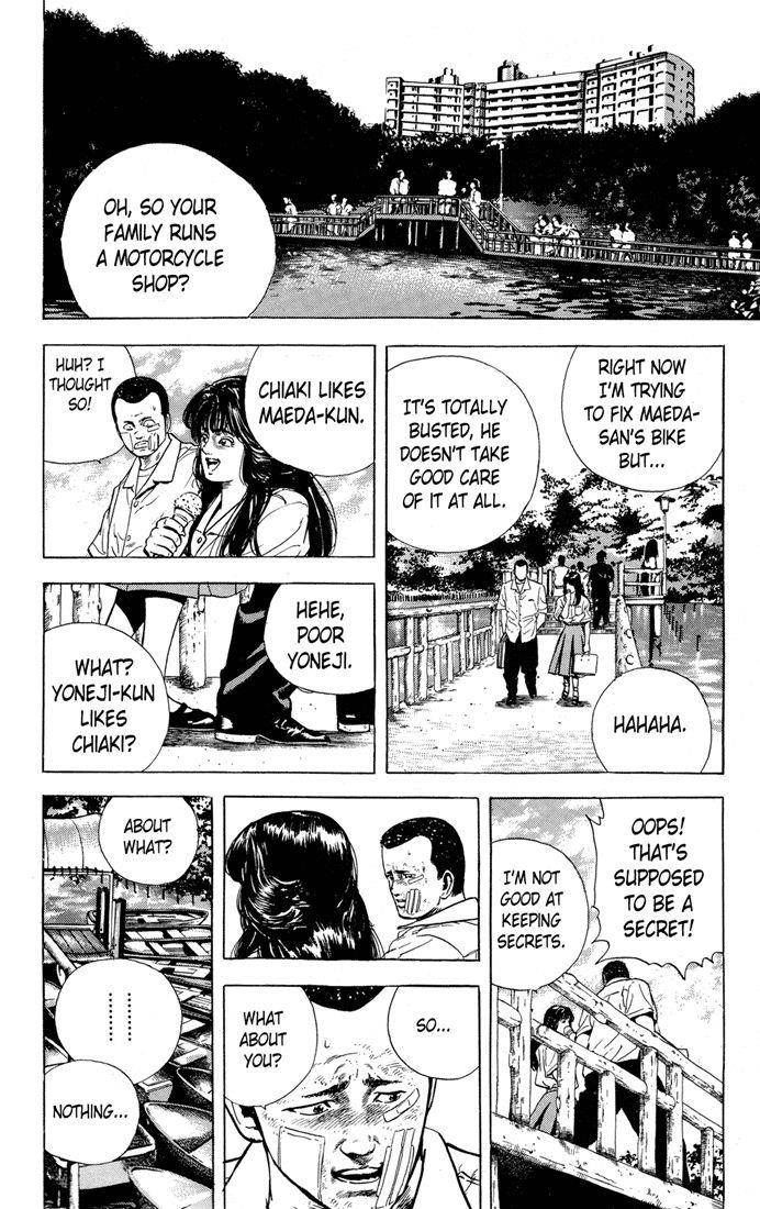 Rokudenashi Blues Chapter 18 - Page 6 in English