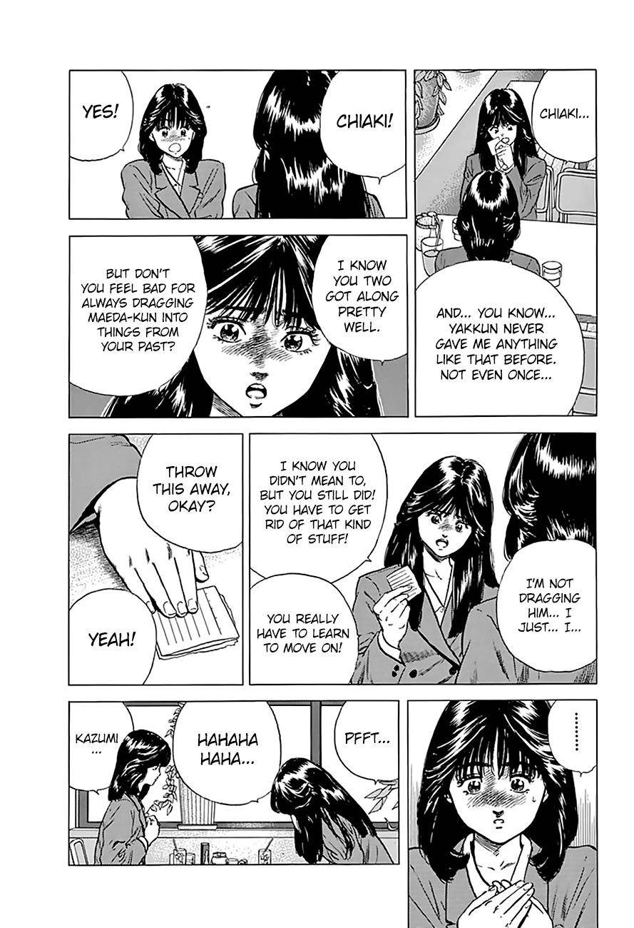 Rokudenashi Blues Chapter 180 - Page 11 in English