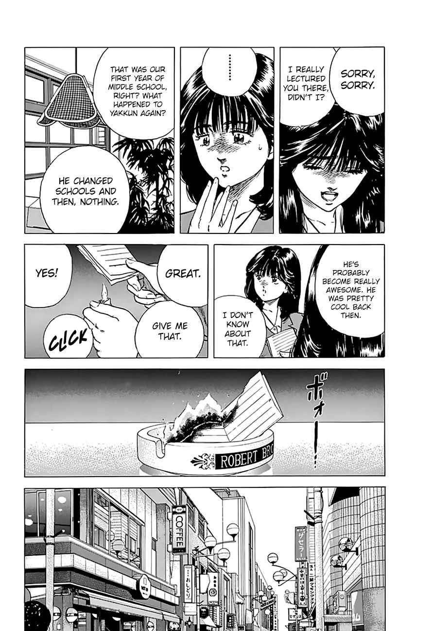 Rokudenashi Blues Chapter 180 - Page 12 in English