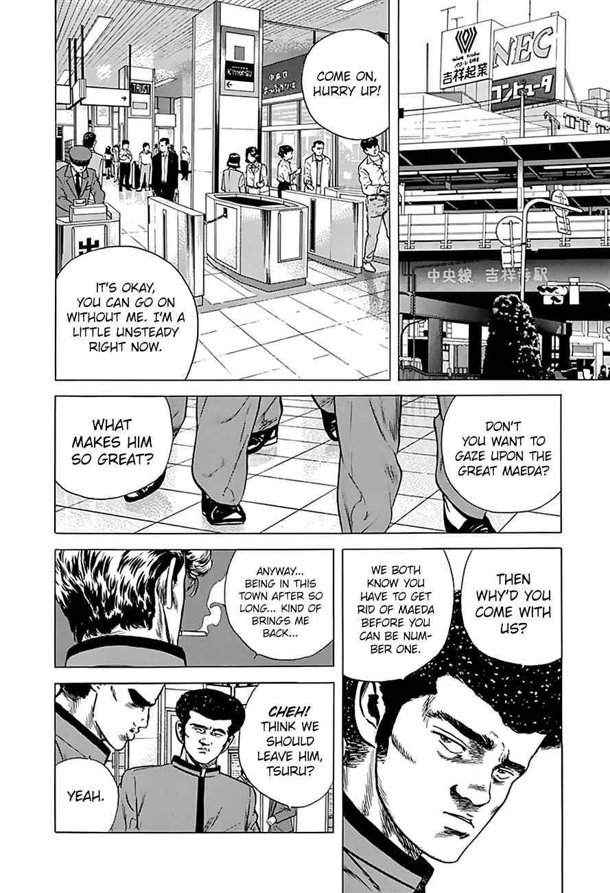 Rokudenashi Blues Chapter 180 - Page 13 in English