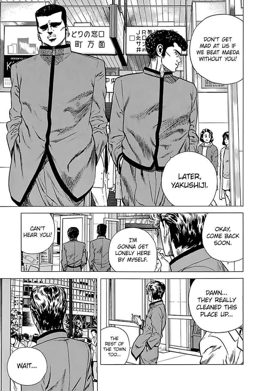 Rokudenashi Blues Chapter 180 - Page 14 in English