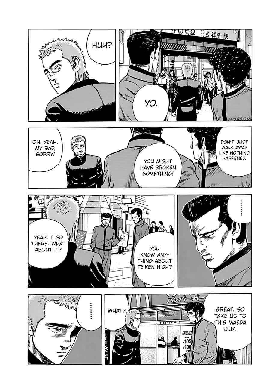 Rokudenashi Blues Chapter 180 - Page 17 in English