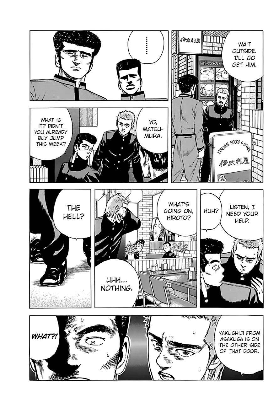 Rokudenashi Blues Chapter 180 - Page 19 in English