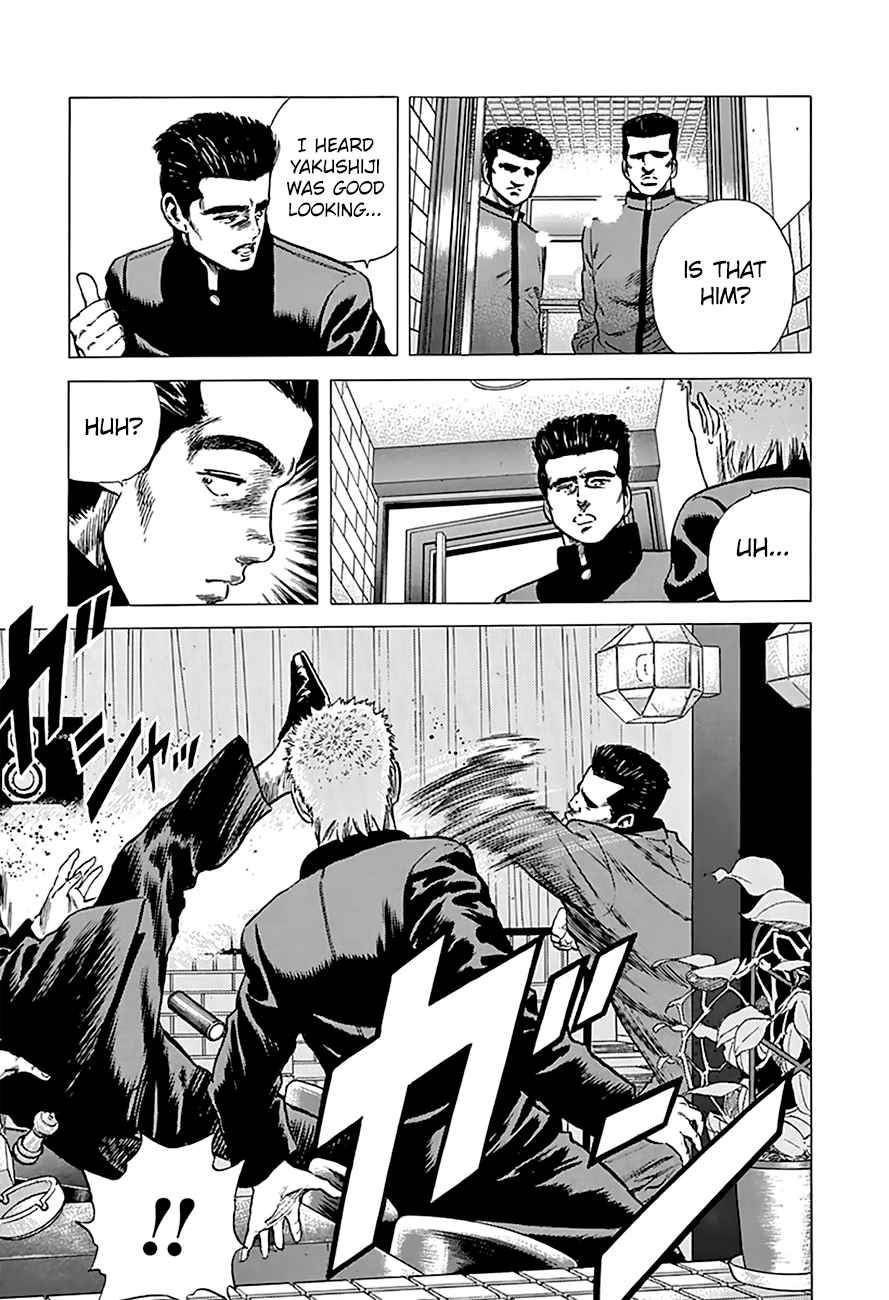 Rokudenashi Blues Chapter 180 - Page 20 in English