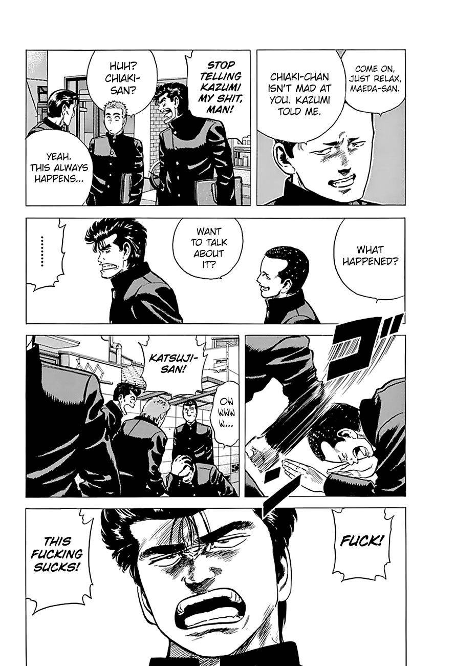 Rokudenashi Blues Chapter 180 - Page 6 in English