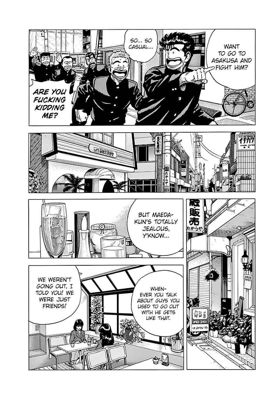 Rokudenashi Blues Chapter 180 - Page 9 in English