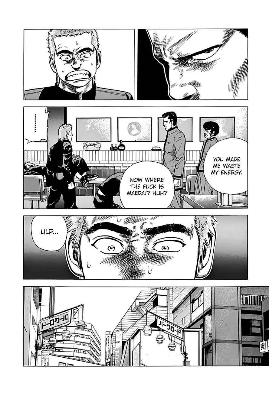 Rokudenashi Blues Chapter 181 - Page 10 in English