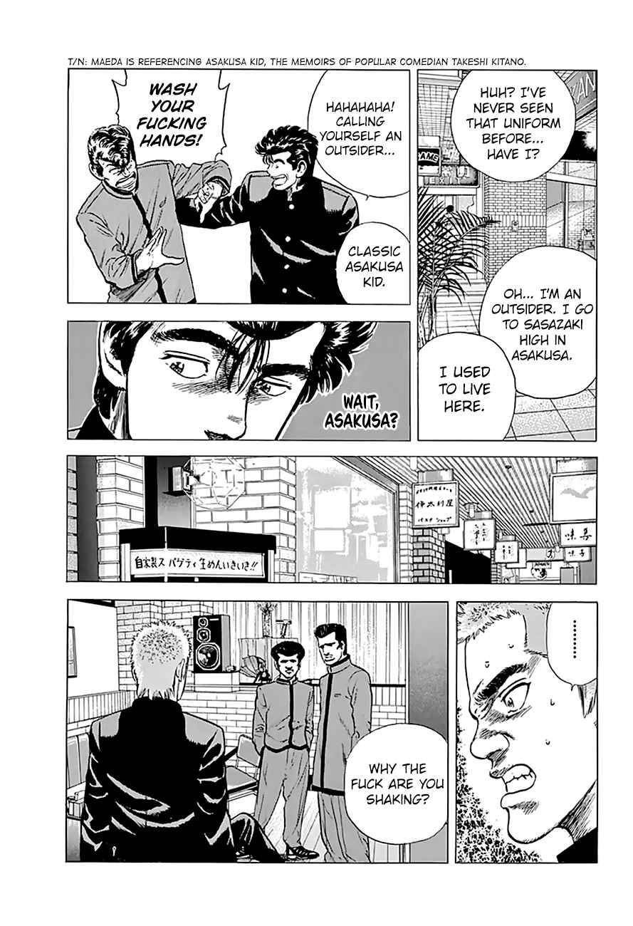 Rokudenashi Blues Chapter 181 - Page 14 in English