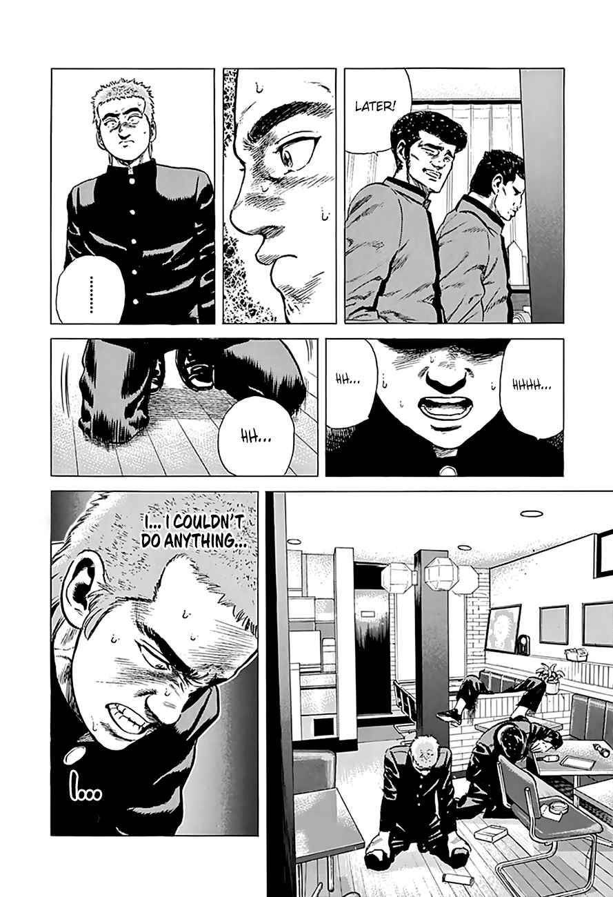 Rokudenashi Blues Chapter 181 - Page 16 in English
