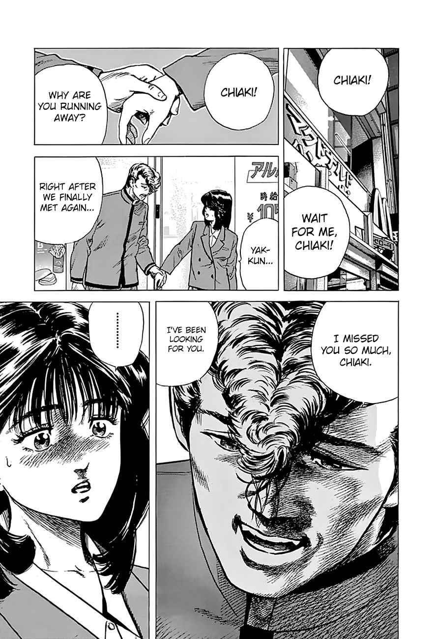Rokudenashi Blues Chapter 181 - Page 21 in English