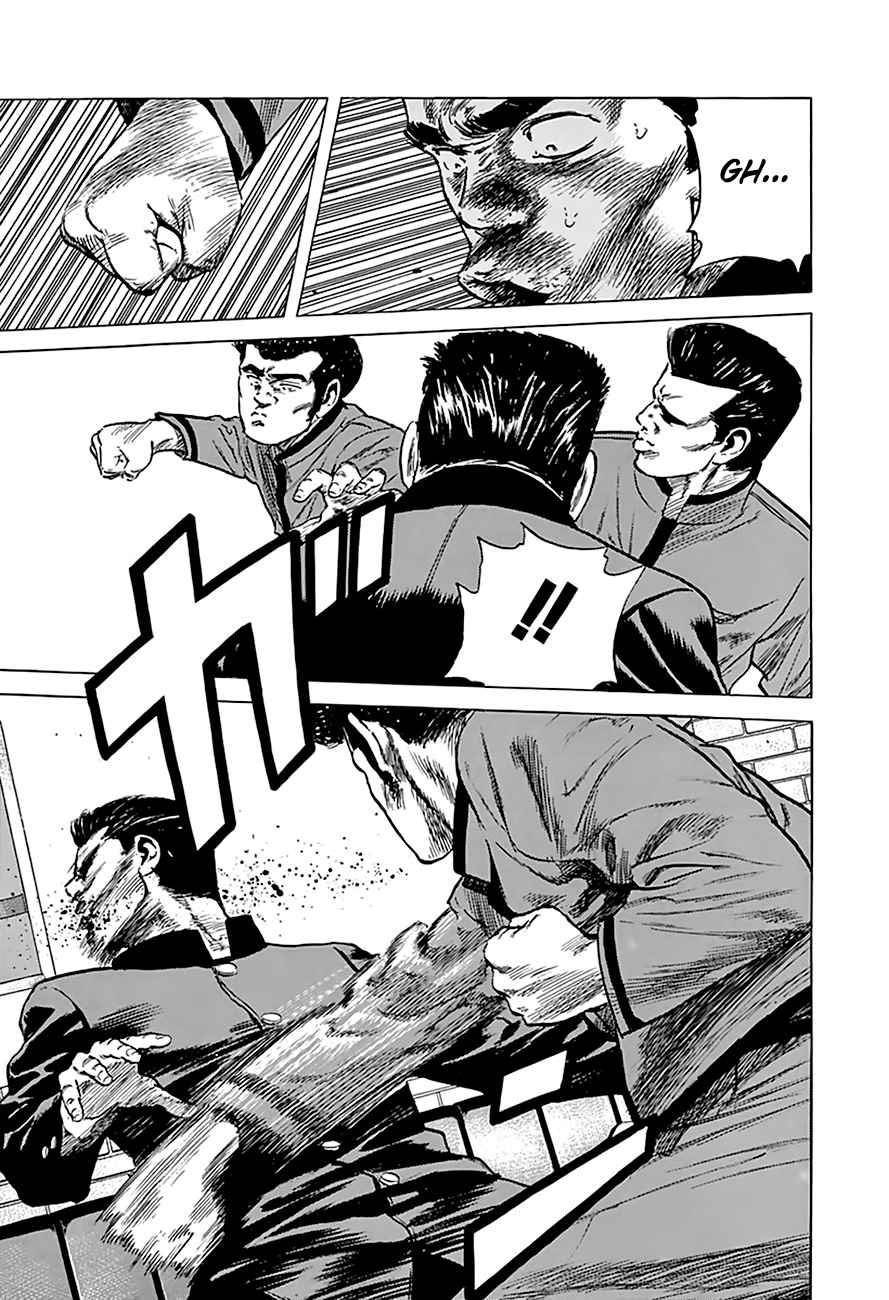 Rokudenashi Blues Chapter 181 - Page 5 in English