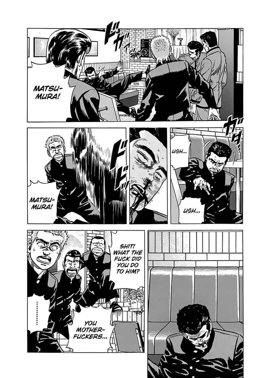 Rokudenashi Blues Chapter 181 - Page 6 in English