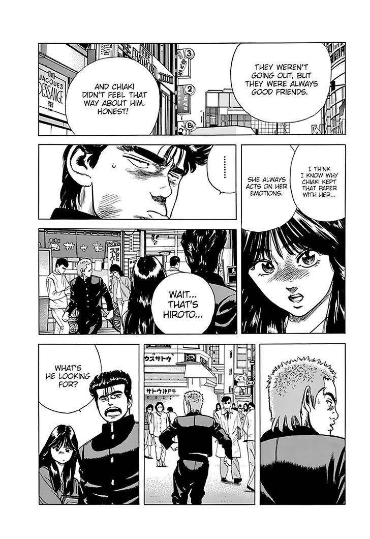 Rokudenashi Blues Chapter 182 - Page 10 in English