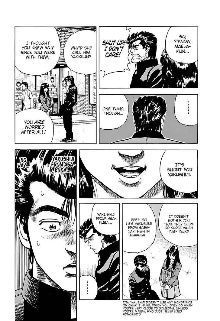 Rokudenashi Blues Chapter 182 - Page 11 in English