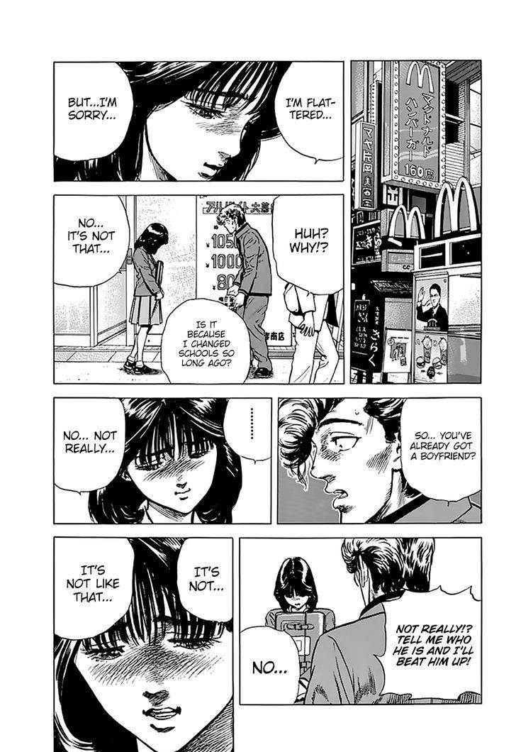 Rokudenashi Blues Chapter 182 - Page 12 in English