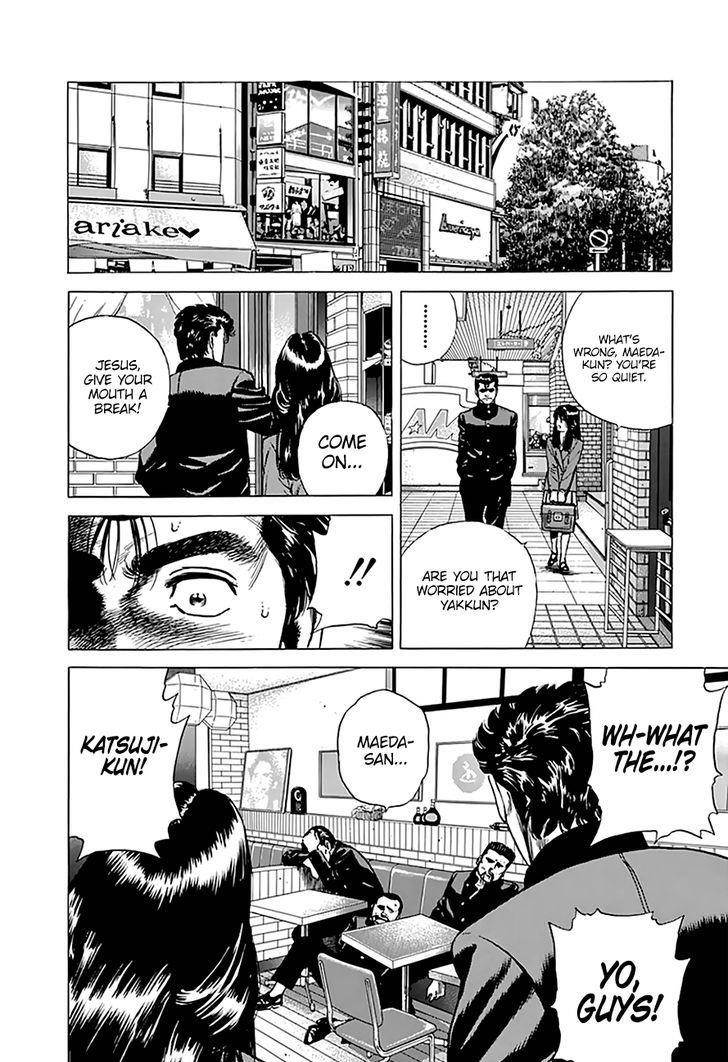Rokudenashi Blues Chapter 182 - Page 18 in English