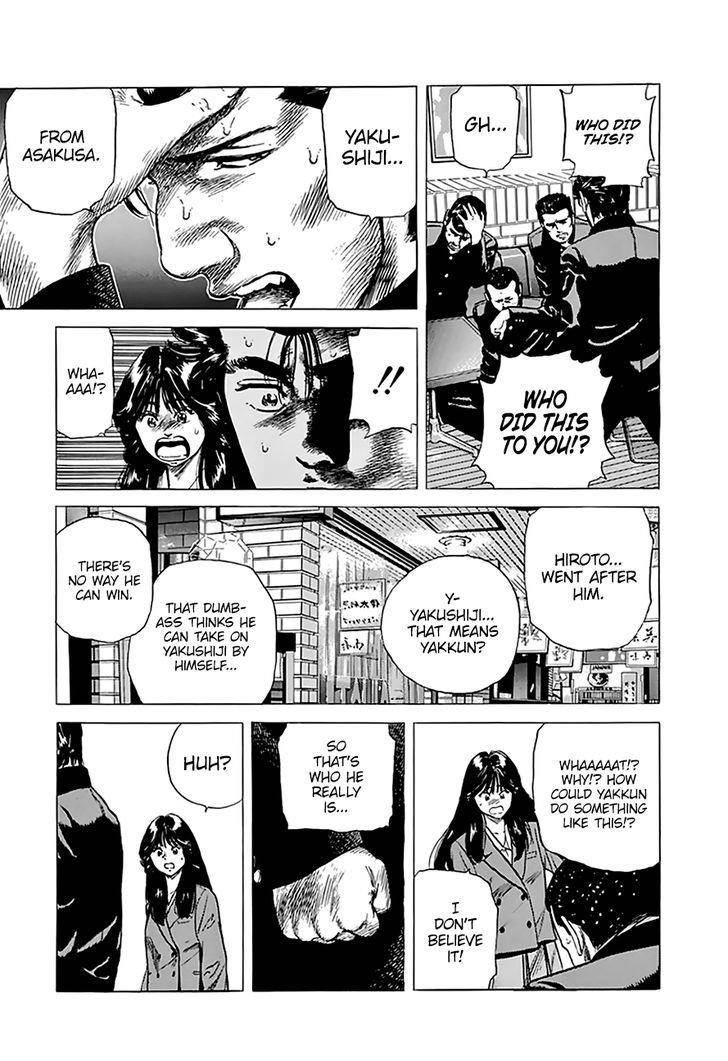 Rokudenashi Blues Chapter 182 - Page 19 in English