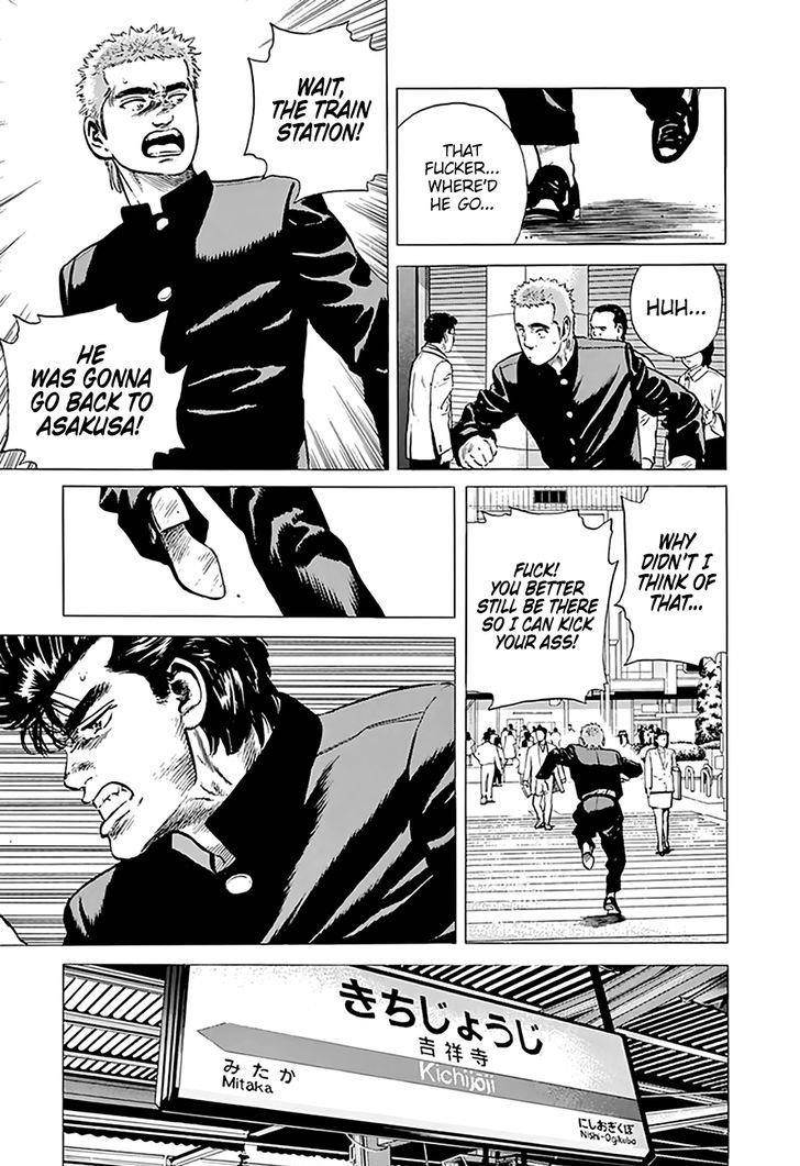 Rokudenashi Blues Chapter 182 - Page 21 in English
