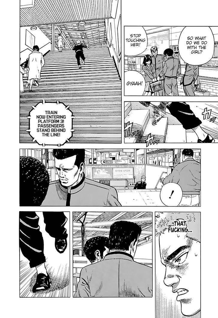 Rokudenashi Blues Chapter 182 - Page 22 in English