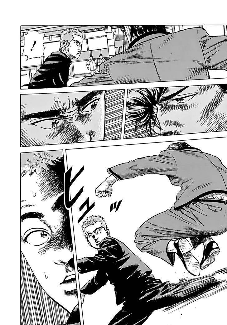 Rokudenashi Blues Chapter 182 - Page 24 in English