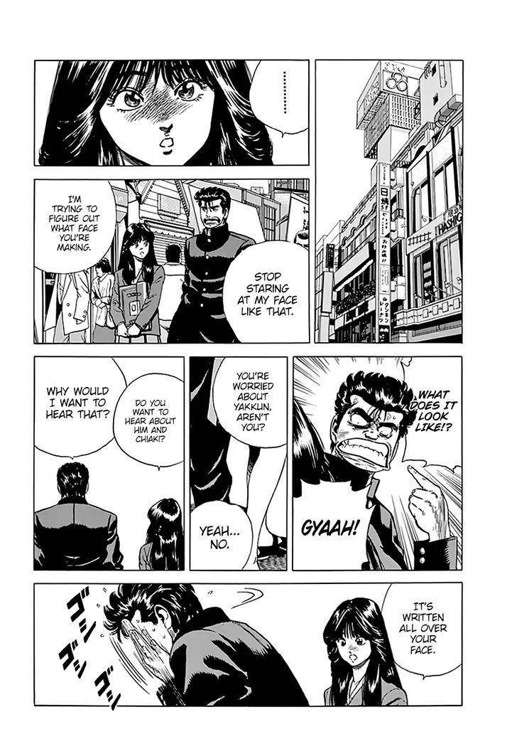 Rokudenashi Blues Chapter 182 - Page 9 in English