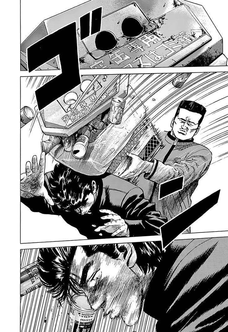 Rokudenashi Blues Chapter 183 - Page 16 in English