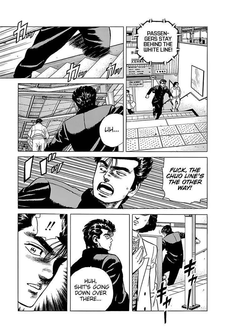 Rokudenashi Blues Chapter 183 - Page 3 in English