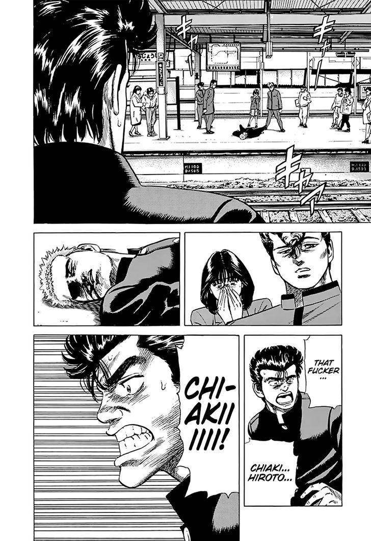 Rokudenashi Blues Chapter 183 - Page 4 in English