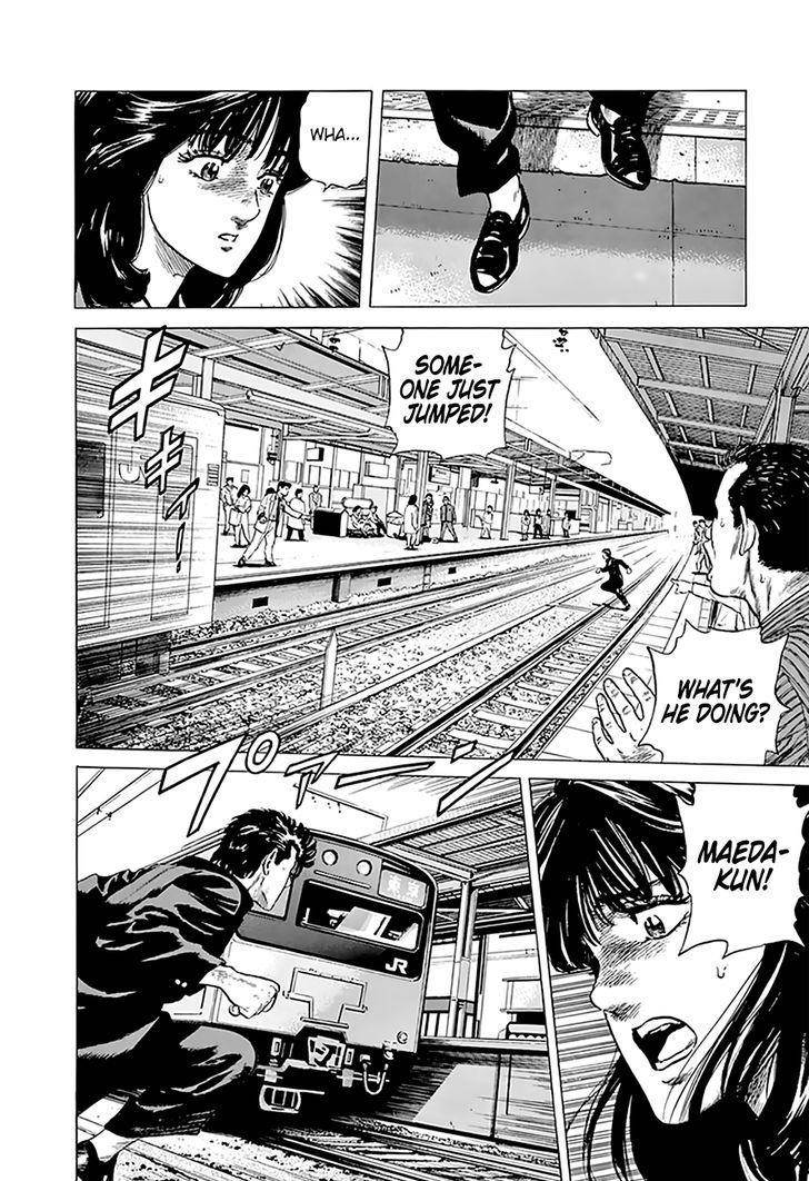 Rokudenashi Blues Chapter 183 - Page 6 in English