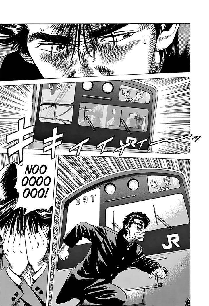 Rokudenashi Blues Chapter 183 - Page 7 in English