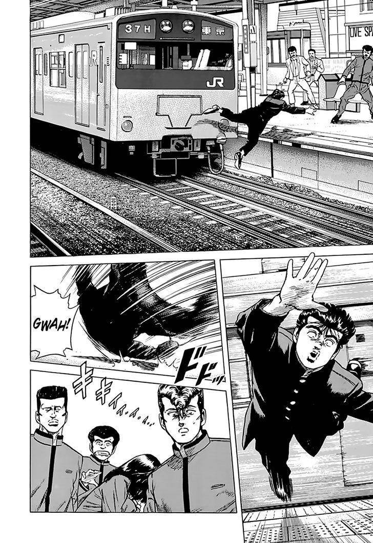Rokudenashi Blues Chapter 183 - Page 8 in English