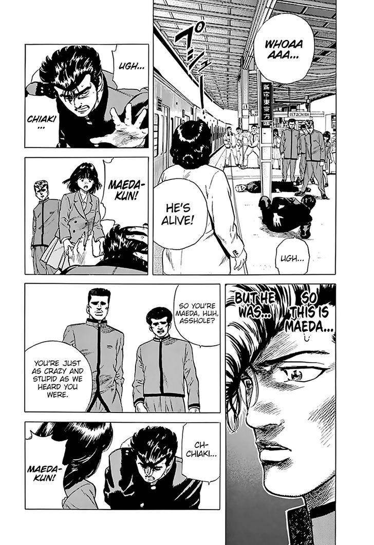 Rokudenashi Blues Chapter 183 - Page 9 in English