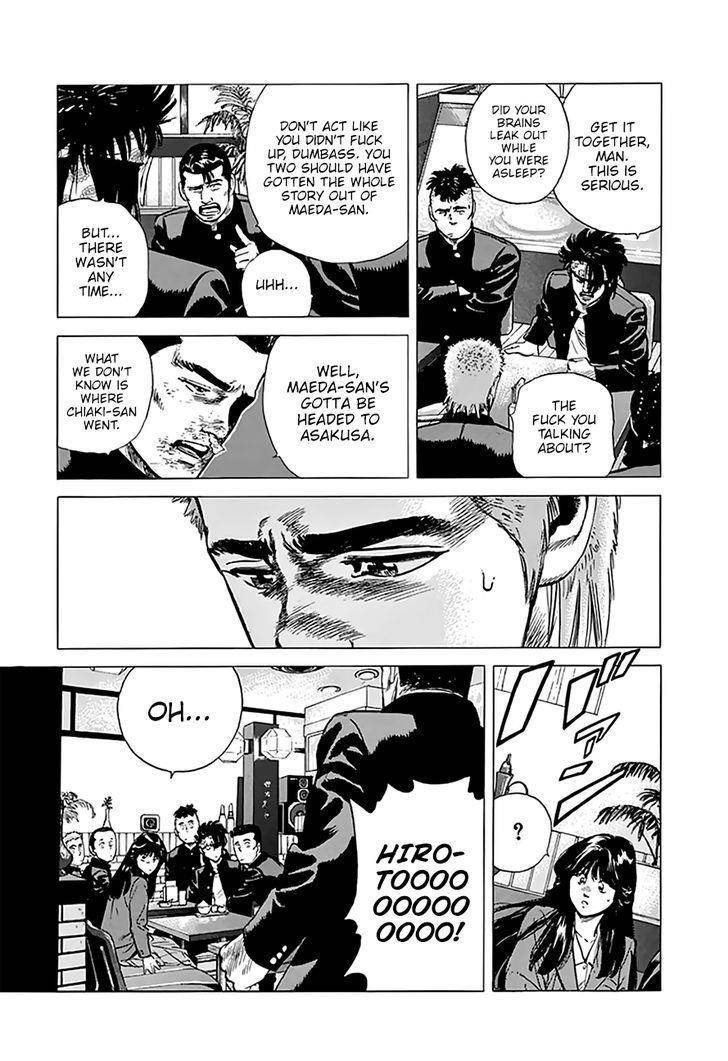 Rokudenashi Blues Chapter 184 - Page 15 in English