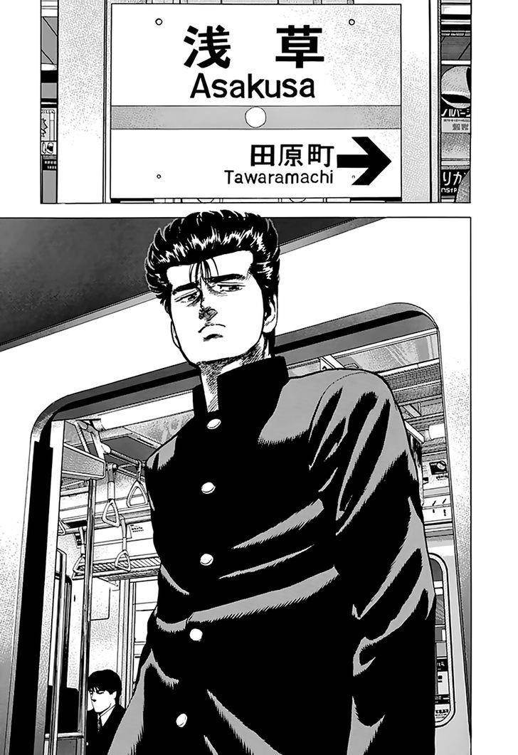 Rokudenashi Blues Chapter 184 - Page 19 in English
