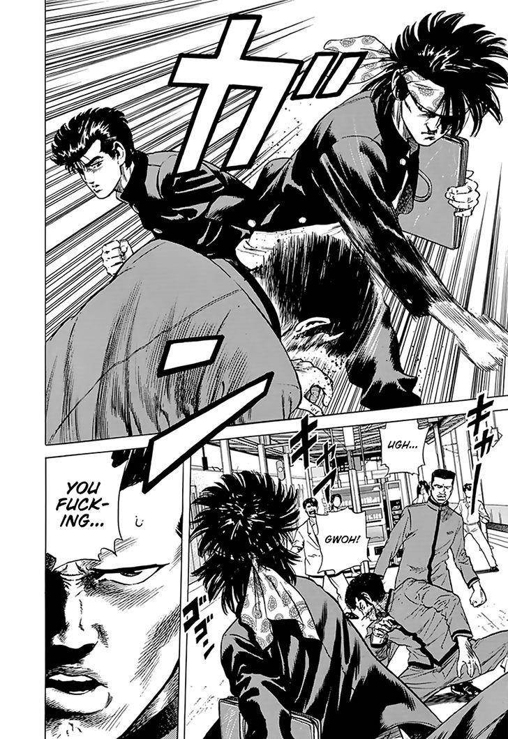 Rokudenashi Blues Chapter 184 - Page 4 in English