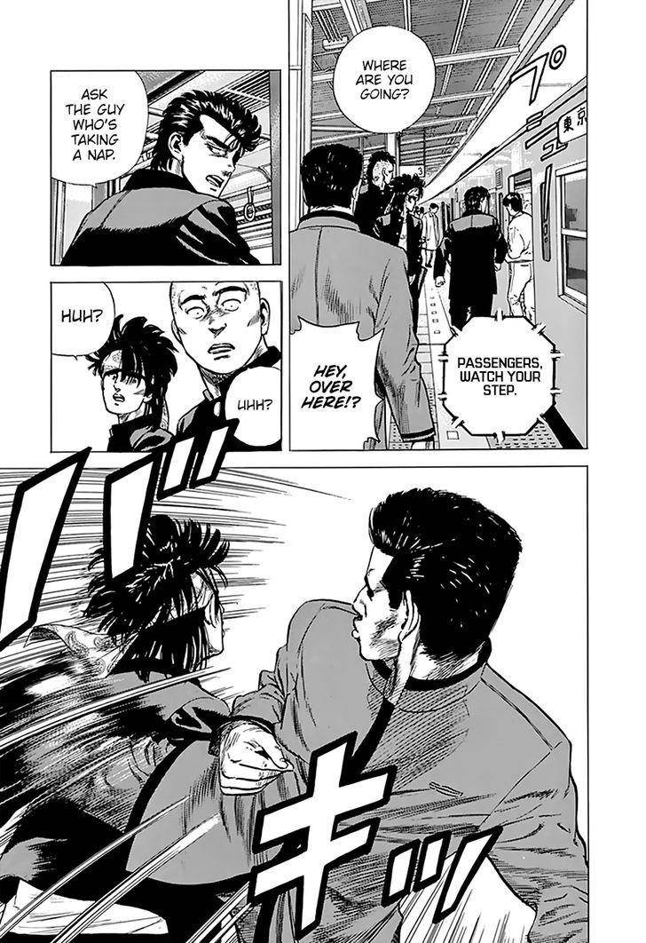 Rokudenashi Blues Chapter 184 - Page 5 in English