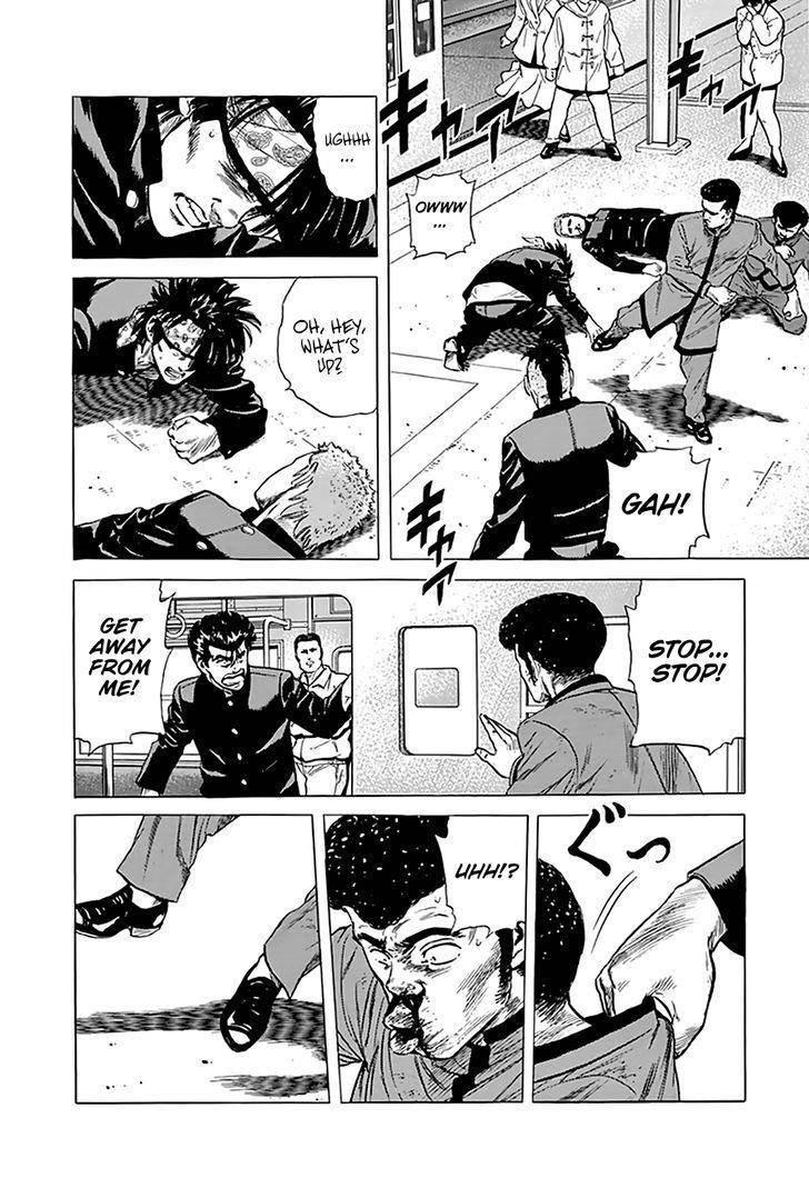 Rokudenashi Blues Chapter 184 - Page 6 in English