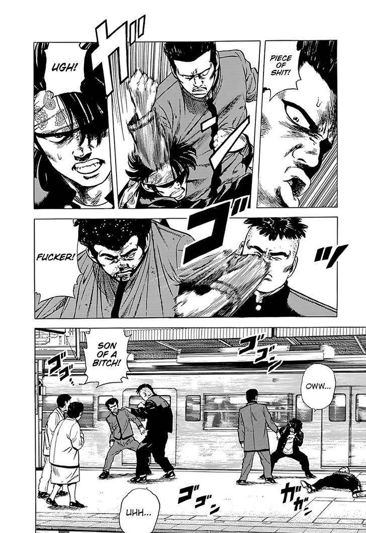 Rokudenashi Blues Chapter 184 - Page 8 in English