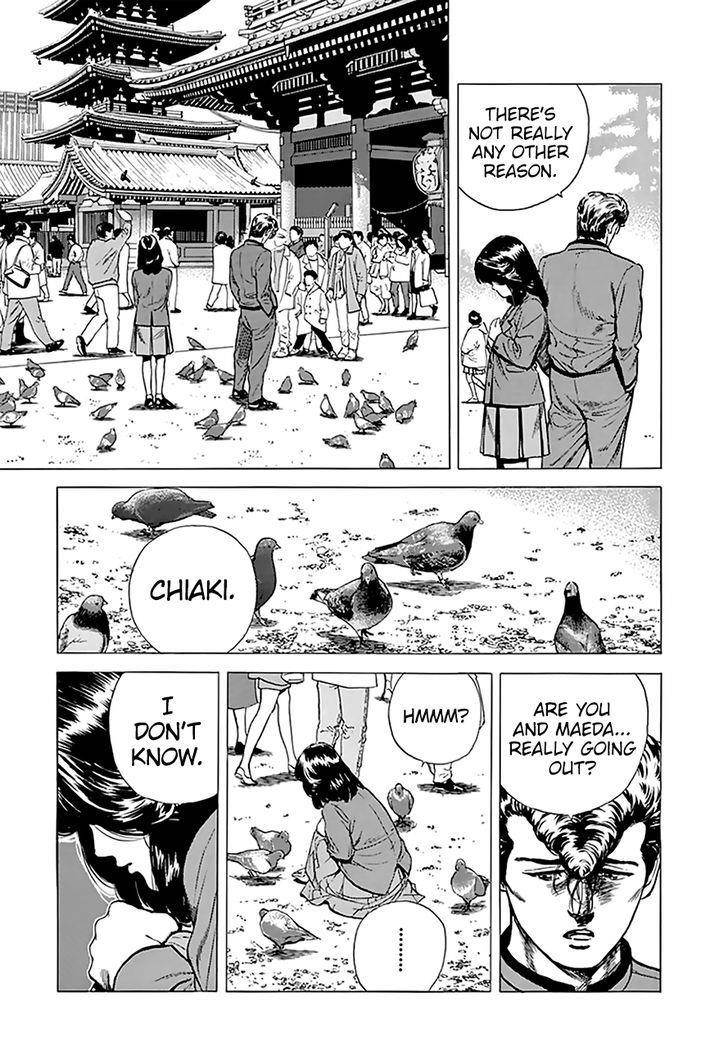 Rokudenashi Blues Chapter 185 - Page 10 in English