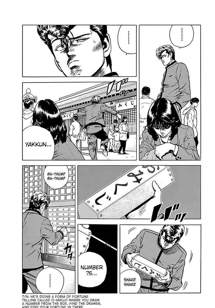 Rokudenashi Blues Chapter 185 - Page 11 in English