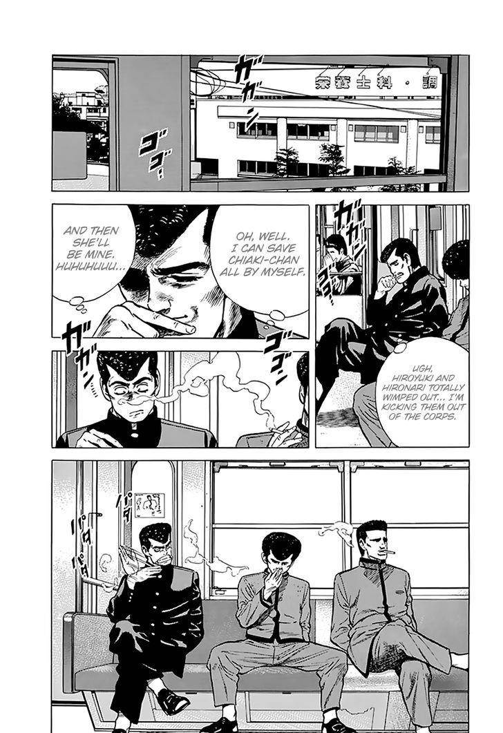 Rokudenashi Blues Chapter 185 - Page 13 in English