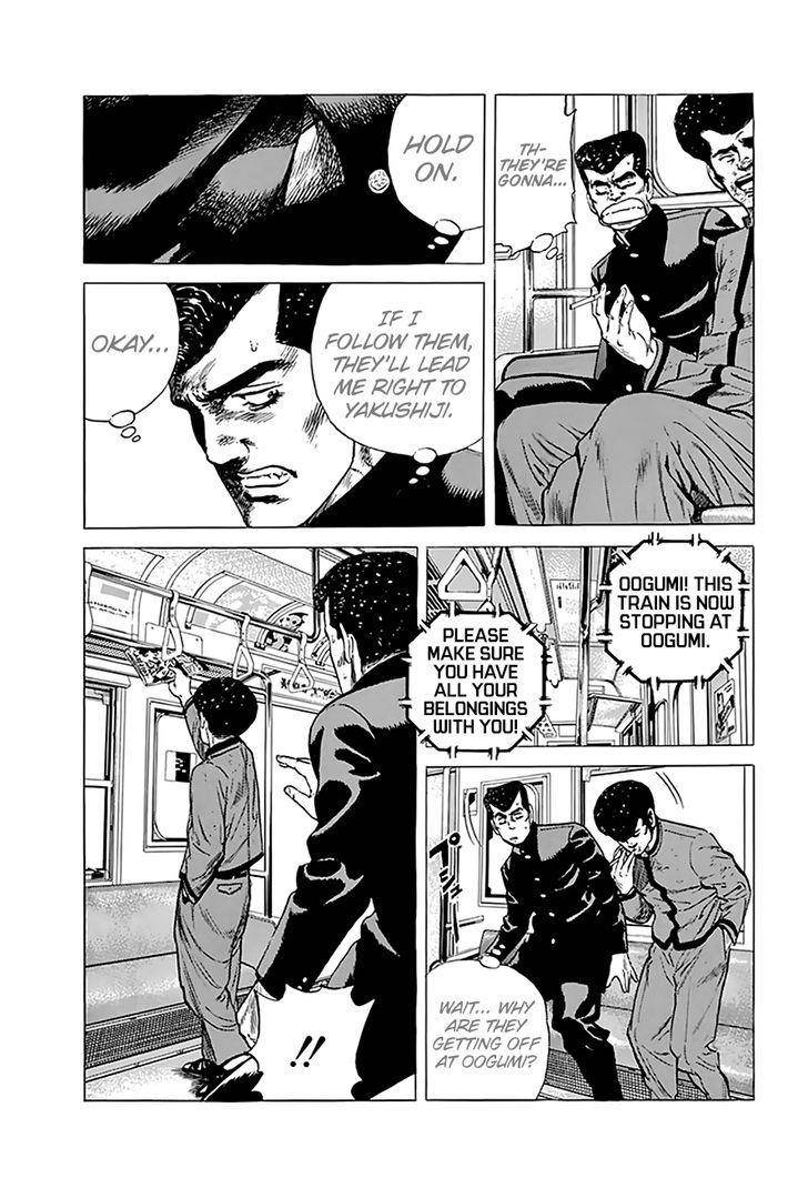 Rokudenashi Blues Chapter 185 - Page 15 in English