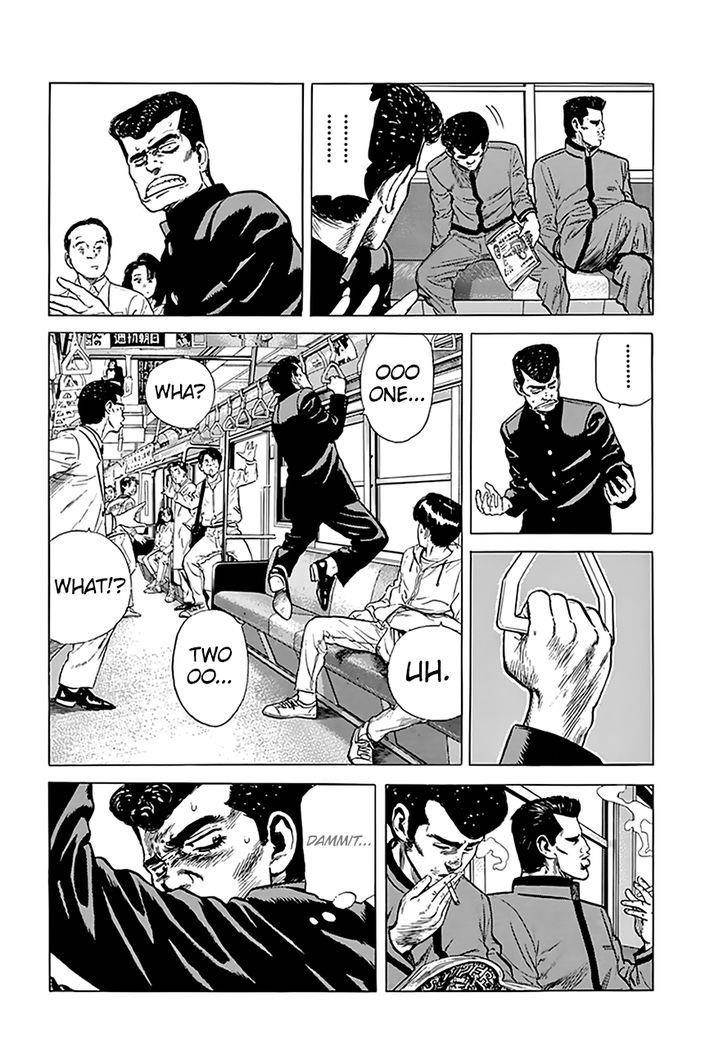 Rokudenashi Blues Chapter 185 - Page 16 in English