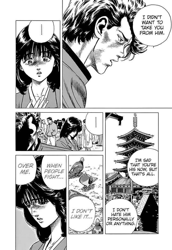 Rokudenashi Blues Chapter 185 - Page 9 in English