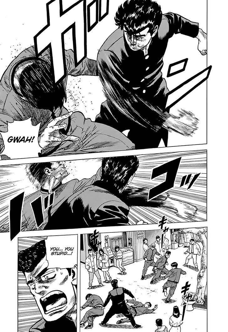 Rokudenashi Blues Chapter 186 - Page 11 in English